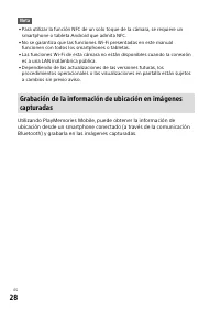 Страница 304