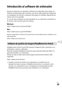 Страница 305