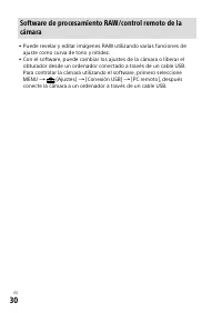 Страница 306