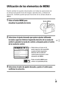 Страница 307