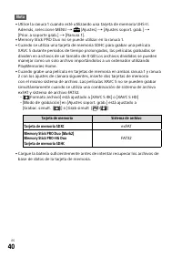 Страница 316