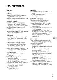 Страница 317