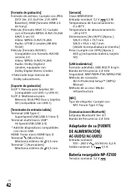 Страница 318