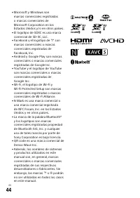 Страница 320