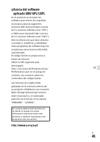 Страница 321