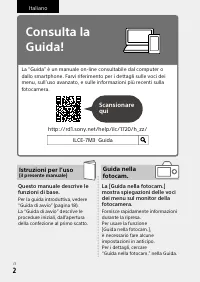 Страница 322