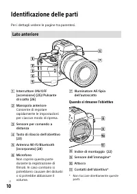 Страница 330