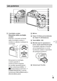 Страница 331