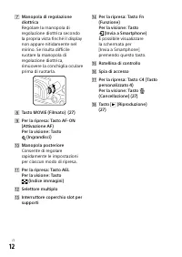 Страница 332