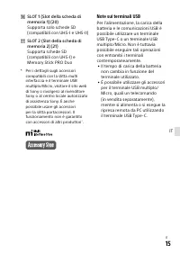 Страница 335