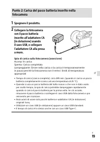 Страница 339