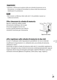 Страница 341