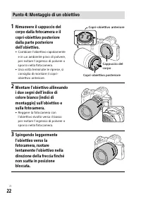Страница 342