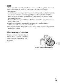 Страница 343