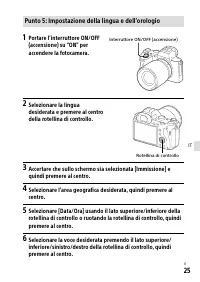 Страница 345
