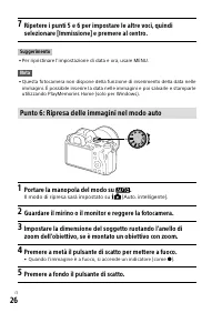 Страница 346