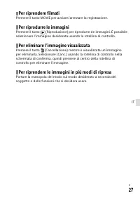 Страница 347