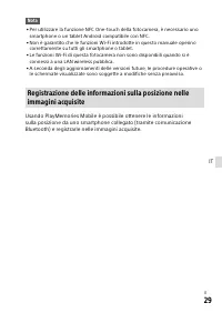 Страница 349