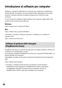 Страница 350