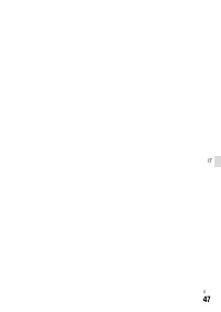 Страница 367