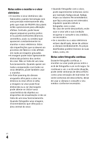 Страница 370