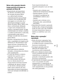 Страница 371