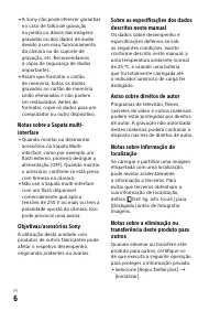 Страница 372