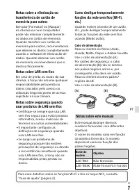 Страница 373