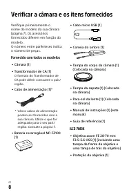 Страница 374