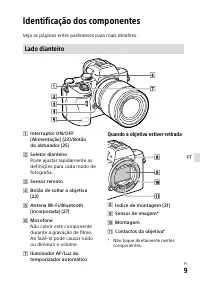 Страница 375
