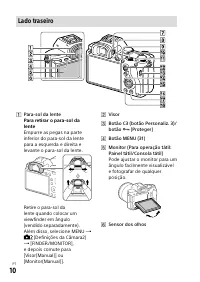 Страница 376