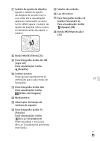 Страница 377