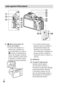 Страница 378
