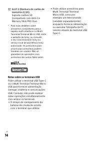 Страница 380