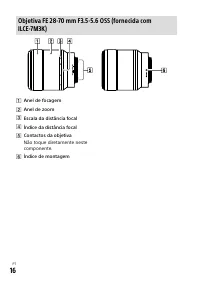 Страница 382