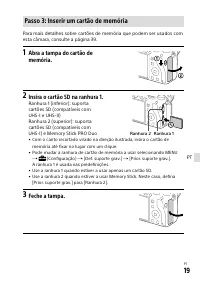 Страница 385