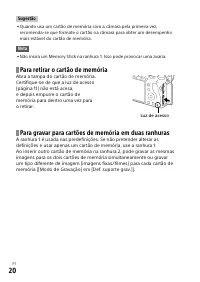 Страница 386