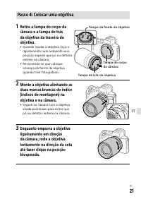 Страница 387