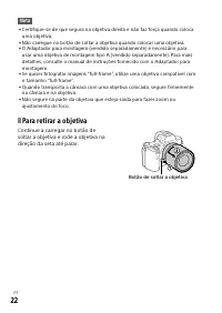 Страница 388