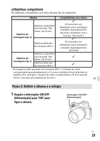 Страница 389