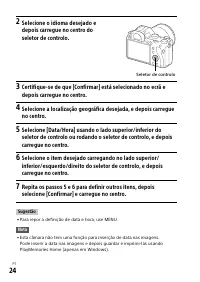 Страница 390