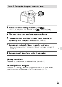 Страница 391