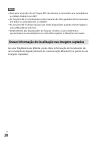 Страница 394