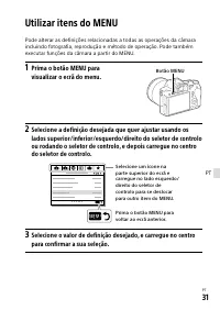 Страница 397