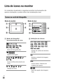 Страница 398