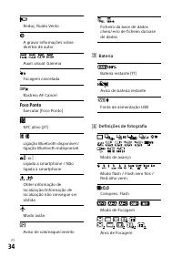 Страница 400