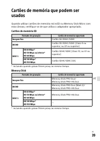 Страница 405