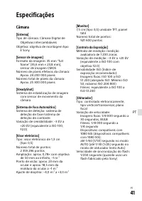 Страница 407