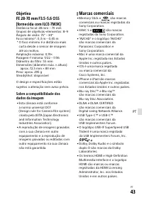 Страница 409