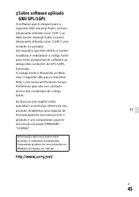 Страница 411